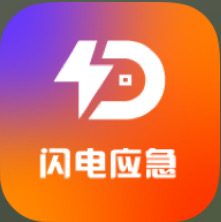 闪电购