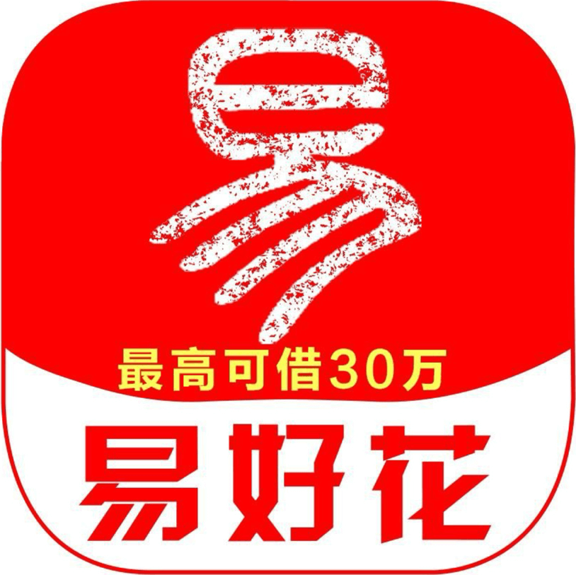 牡丹花