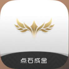点石成金