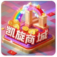 凯旋商城