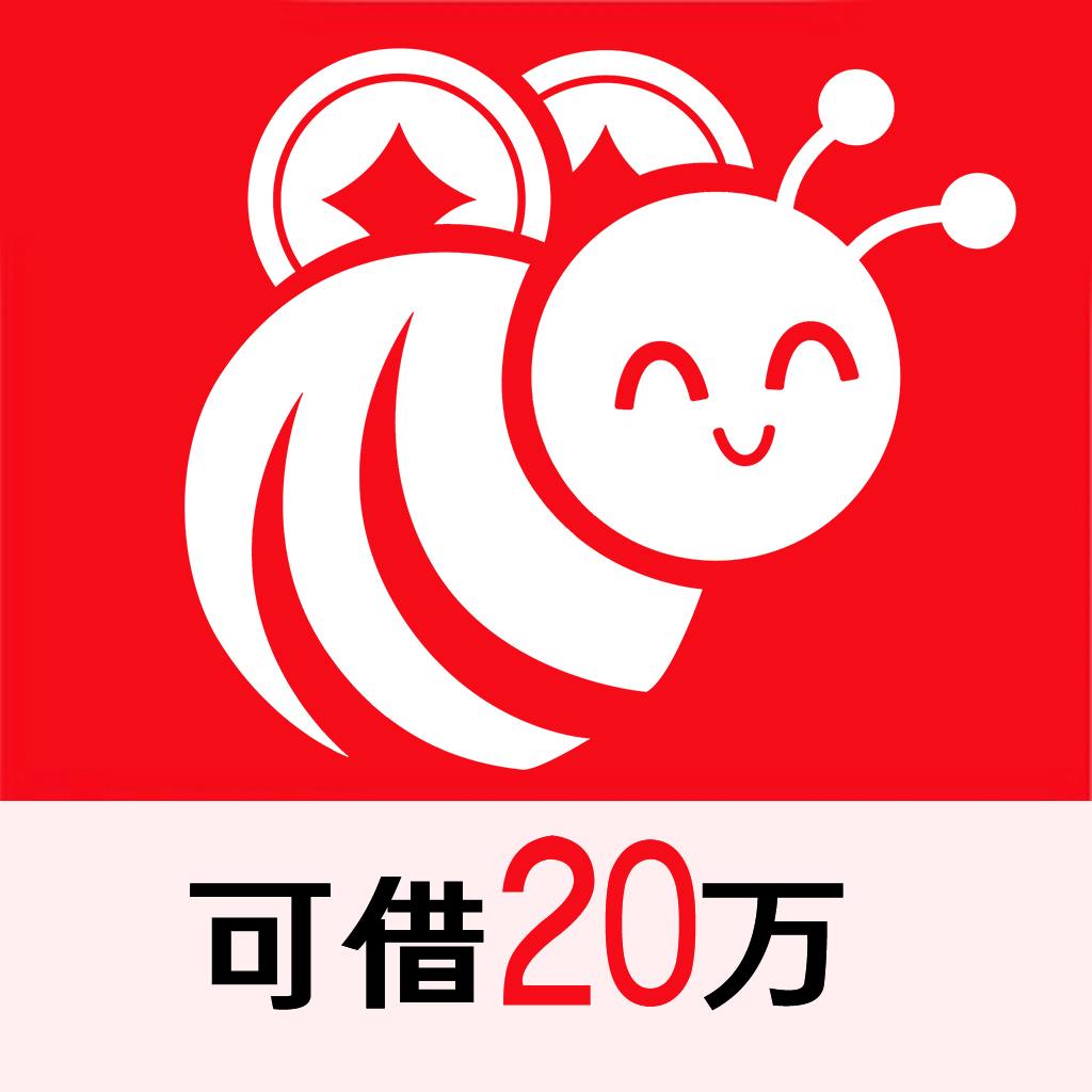 多多应急