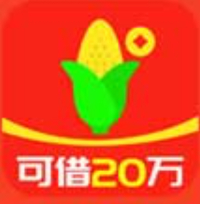 玉米分期