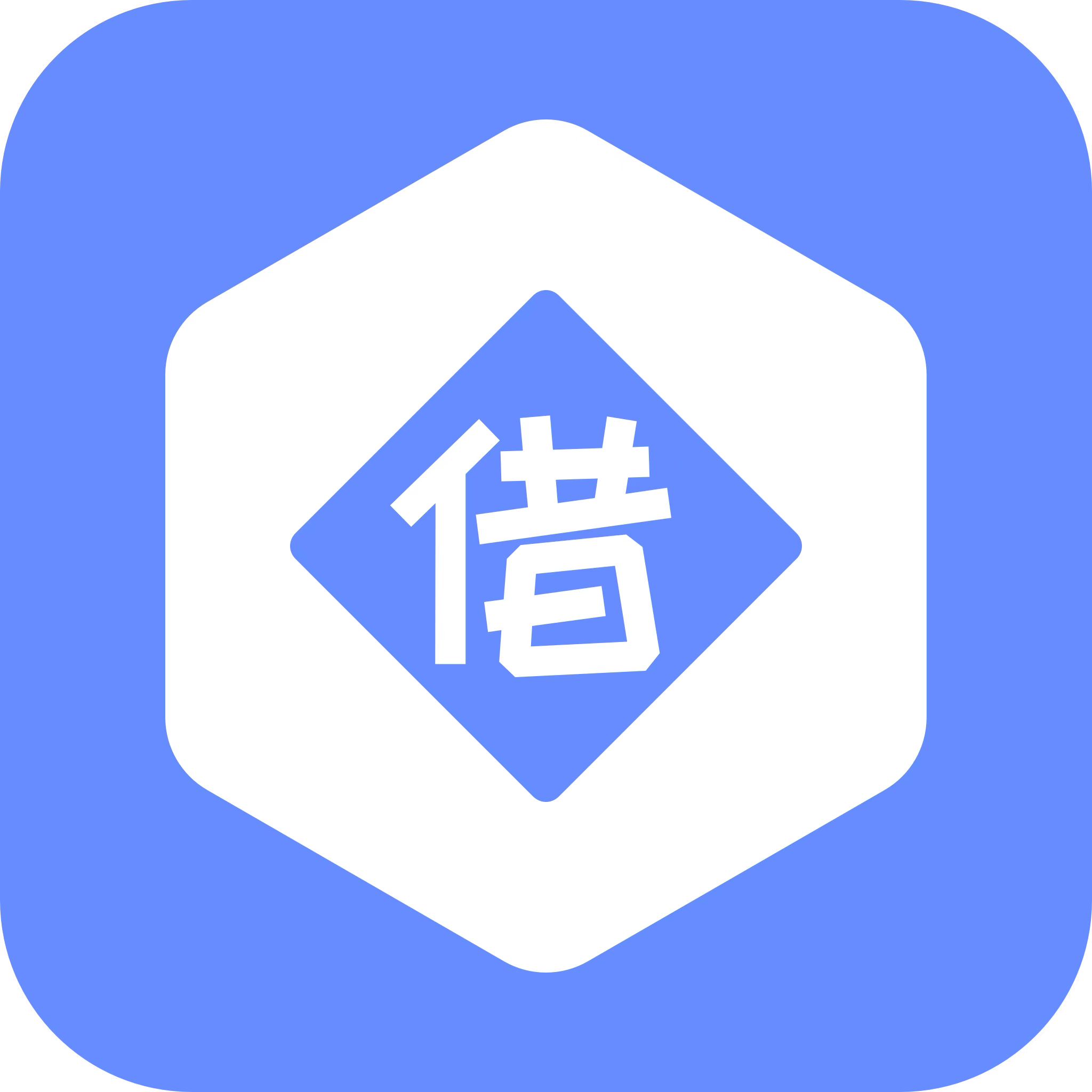 蓝鸟钱包